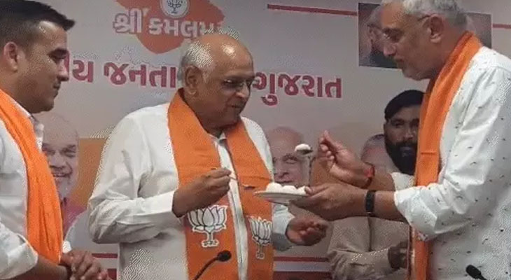 Aajkaal Daily (Desh Pardesh Ni Aajkaal)