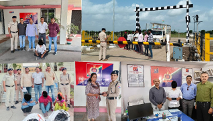 Aajkaal Daily (Desh Pardesh Ni Aajkaal)
