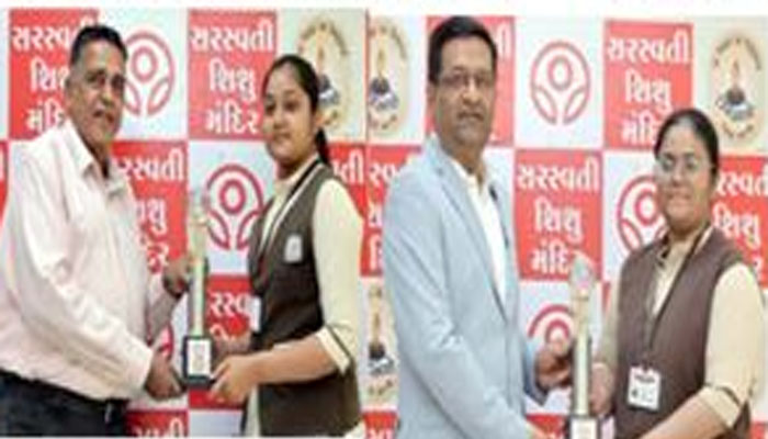 Aajkaal Daily (Desh Pardesh Ni Aajkaal)