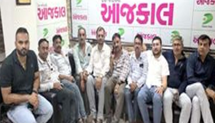Aajkaal Daily (Desh Pardesh Ni Aajkaal)