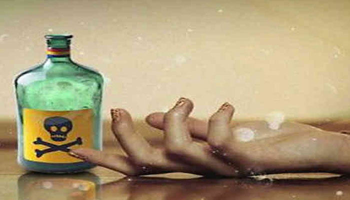 Aajkaal Daily (Desh Pardesh Ni Aajkaal)