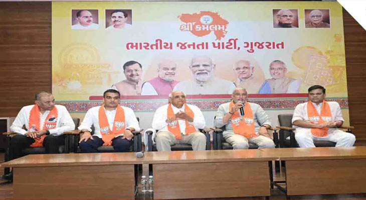 Aajkaal Daily (Desh Pardesh Ni Aajkaal)