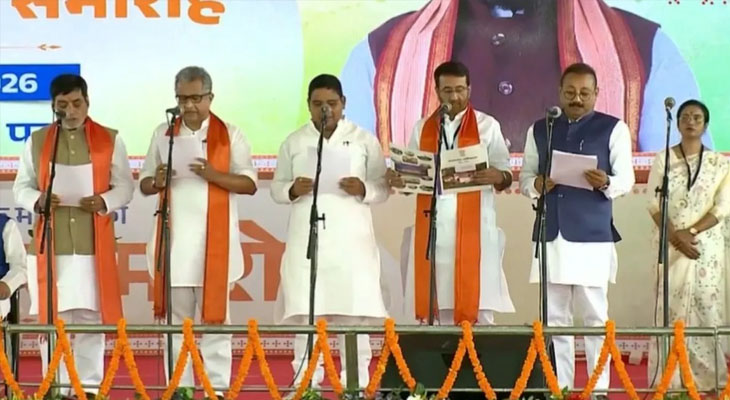 Aajkaal Daily (Desh Pardesh Ni Aajkaal)