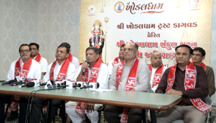 Aajkaal Daily (Desh Pardesh Ni Aajkaal)