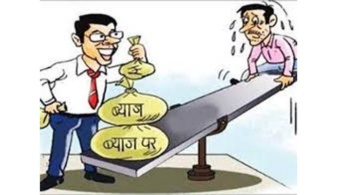 Aajkaal Daily (Desh Pardesh Ni Aajkaal)