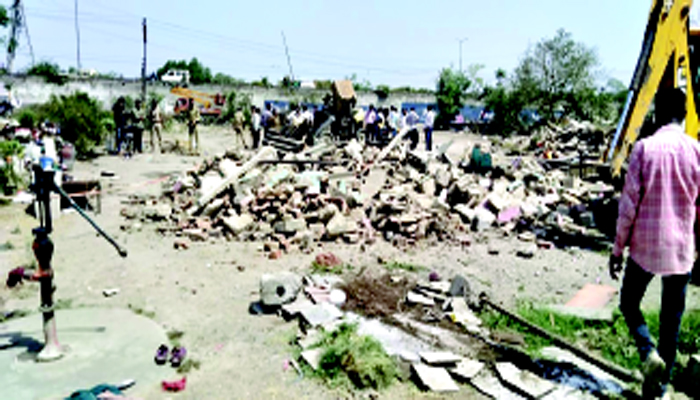 Aajkaal Daily (Desh Pardesh Ni Aajkaal)