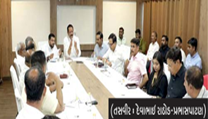 Aajkaal Daily (Desh Pardesh Ni Aajkaal)