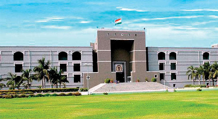 Aajkaal Daily (Desh Pardesh Ni Aajkaal)