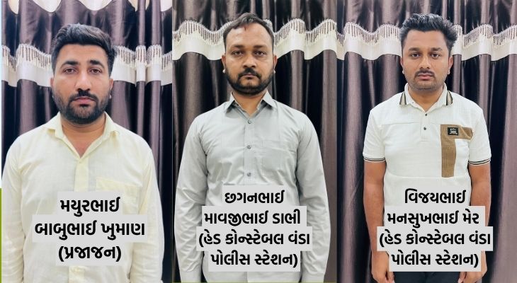 Aajkaal Daily (Desh Pardesh Ni Aajkaal)