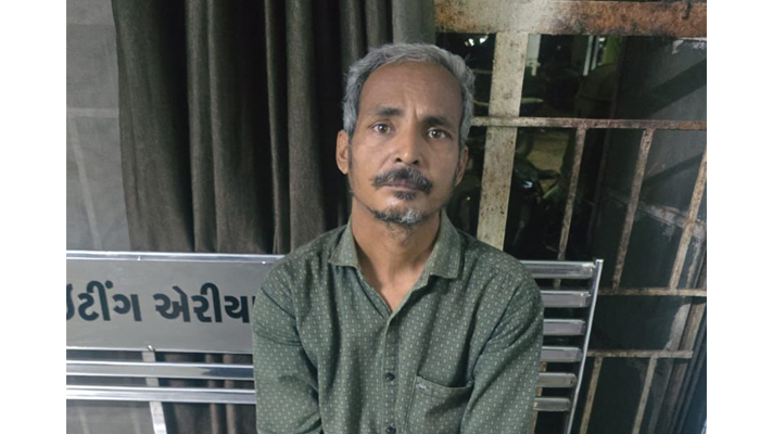 Aajkaal Daily (Desh Pardesh Ni Aajkaal)