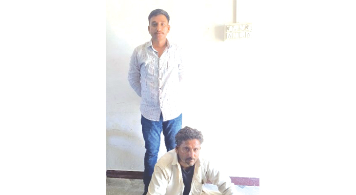 Aajkaal Daily (Desh Pardesh Ni Aajkaal)