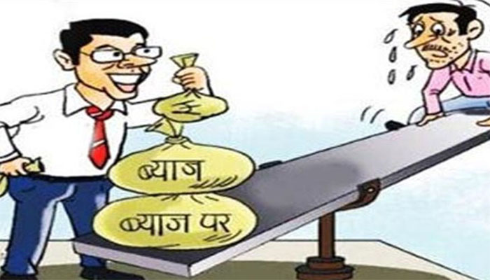Aajkaal Daily (Desh Pardesh Ni Aajkaal)