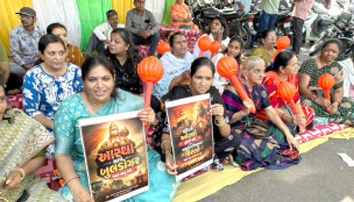 Aajkaal Daily (Desh Pardesh Ni Aajkaal)