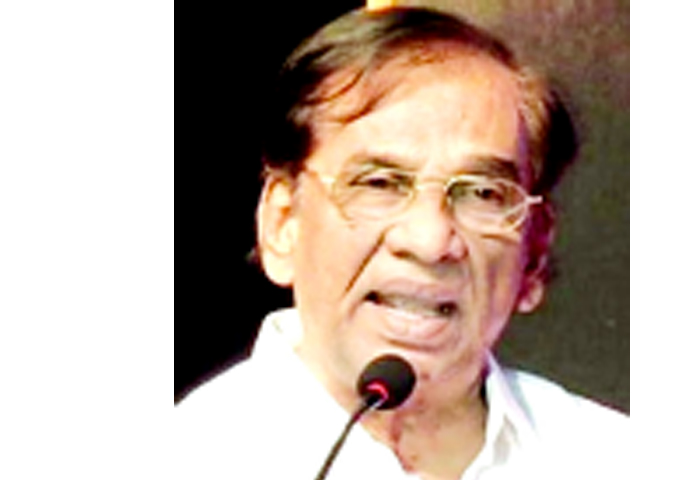Aajkaal Daily (Desh Pardesh Ni Aajkaal)