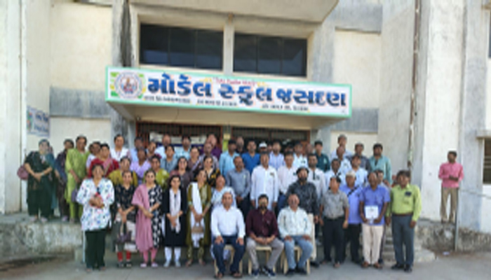 Aajkaal Daily (Desh Pardesh Ni Aajkaal)