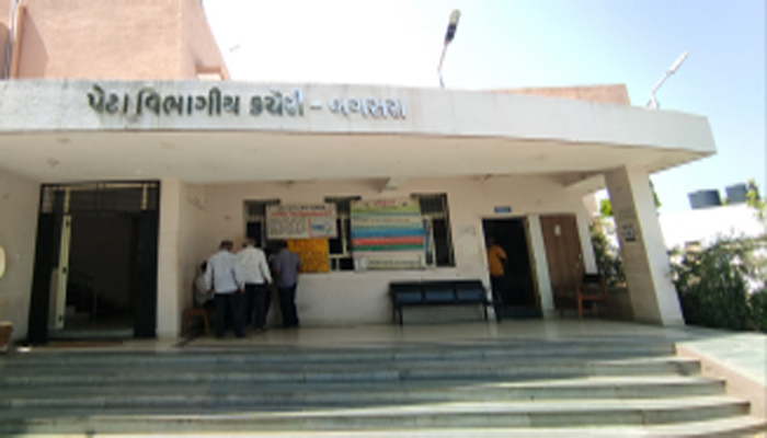 Aajkaal Daily (Desh Pardesh Ni Aajkaal)