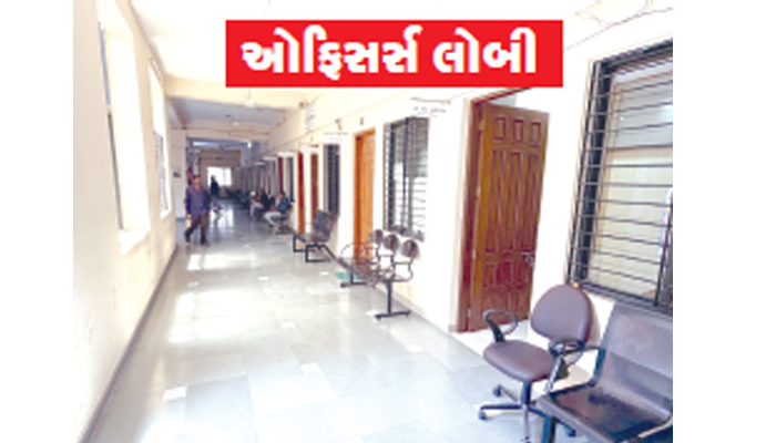 Aajkaal Daily (Desh Pardesh Ni Aajkaal)