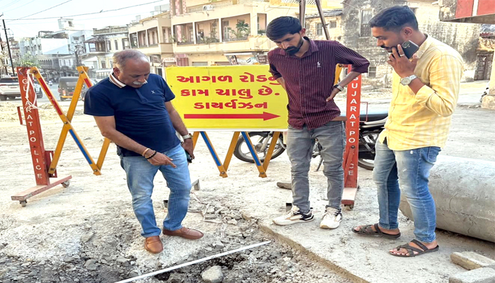 Aajkaal Daily (Desh Pardesh Ni Aajkaal)
