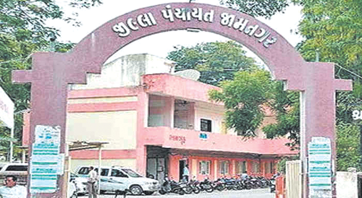 Aajkaal Daily (Desh Pardesh Ni Aajkaal)