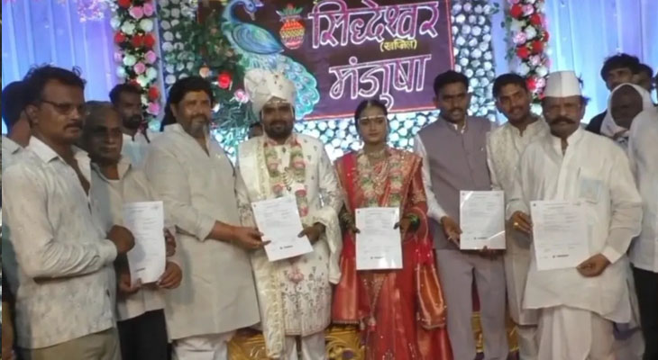 Aajkaal Daily (Desh Pardesh Ni Aajkaal)