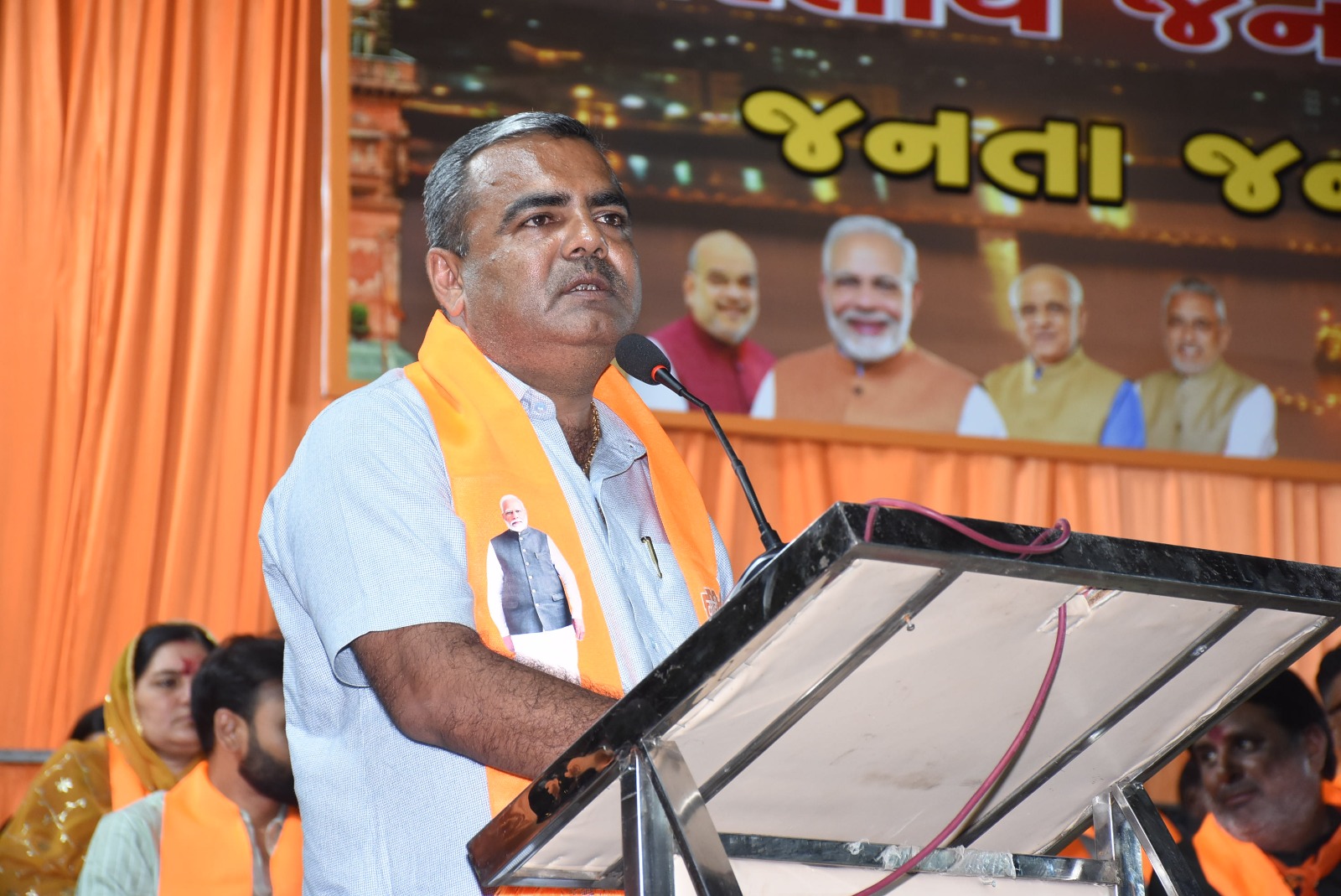 Aajkaal Daily (Desh Pardesh Ni Aajkaal)