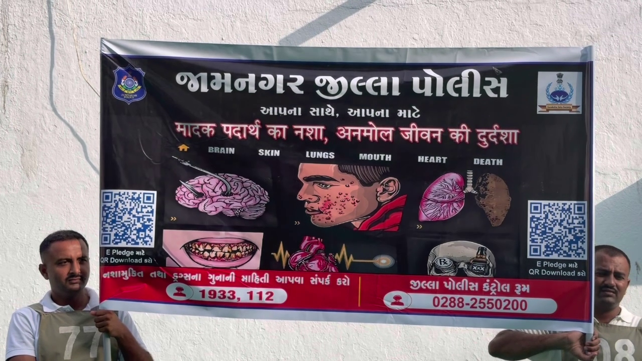 Aajkaal Daily (Desh Pardesh Ni Aajkaal)
