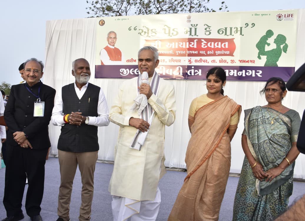 Aajkaal Daily (Desh Pardesh Ni Aajkaal)