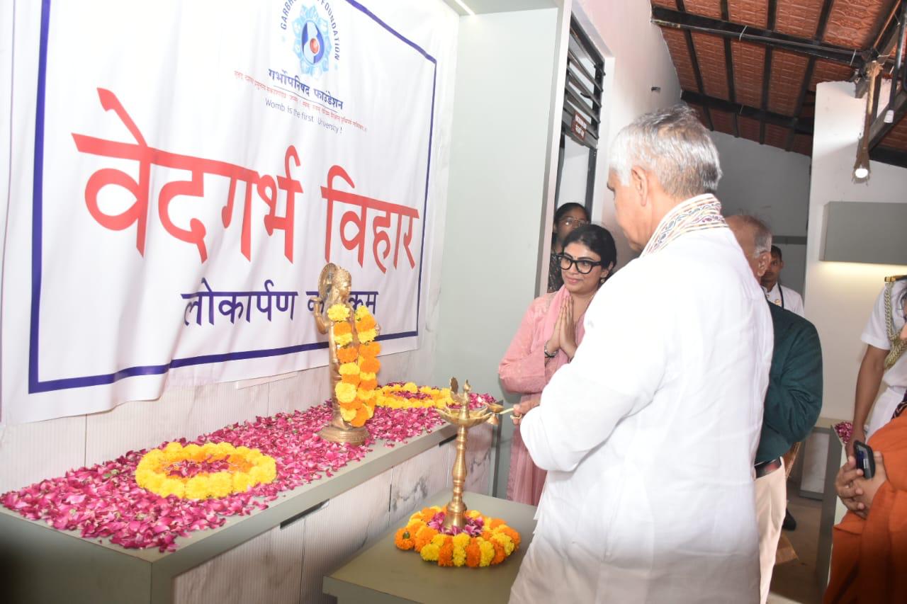 Aajkaal Daily (Desh Pardesh Ni Aajkaal)