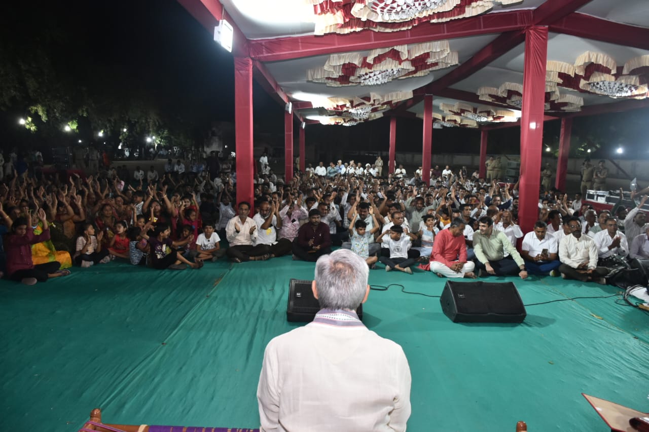 Aajkaal Daily (Desh Pardesh Ni Aajkaal)