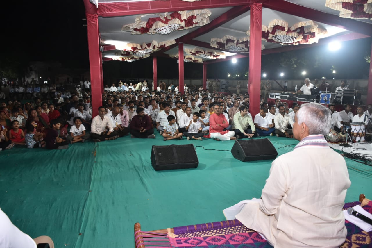 Aajkaal Daily (Desh Pardesh Ni Aajkaal)