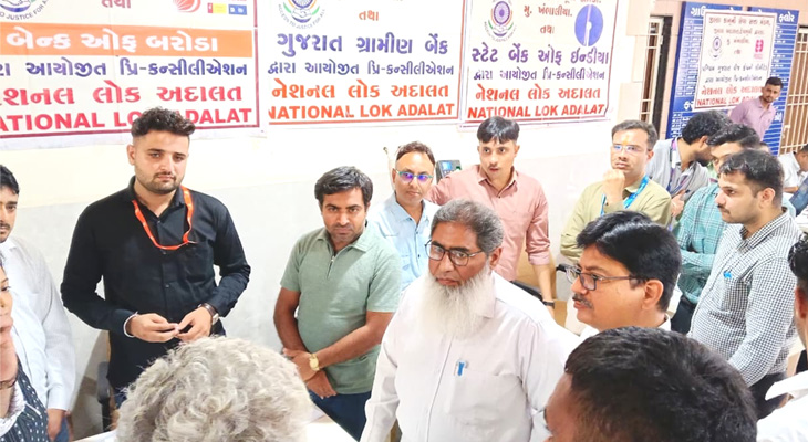 Aajkaal Daily (Desh Pardesh Ni Aajkaal)