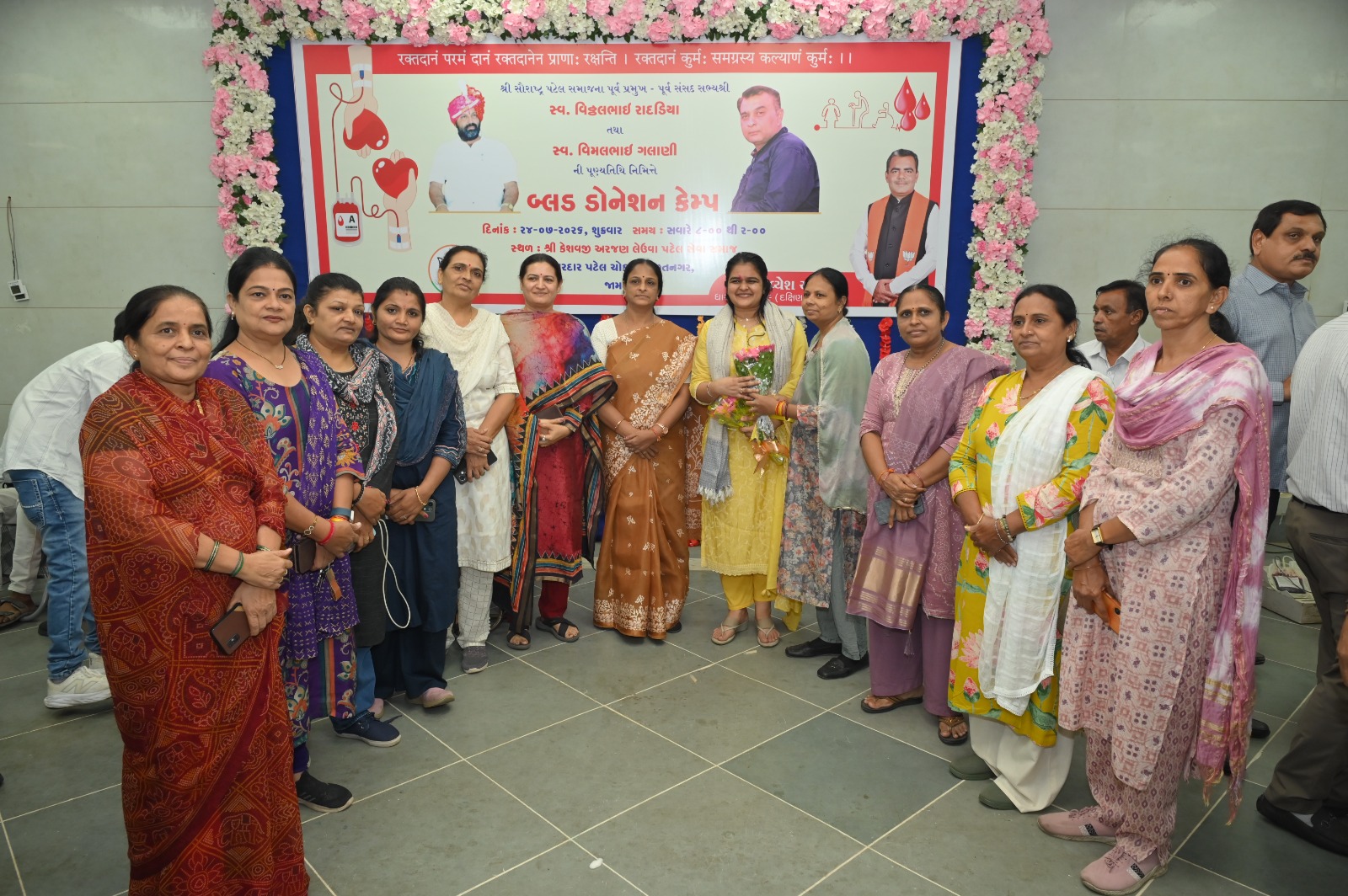 Aajkaal Daily (Desh Pardesh Ni Aajkaal)