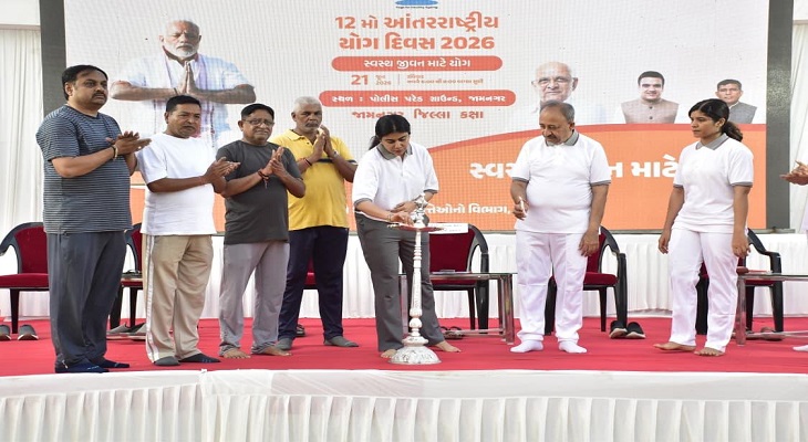Aajkaal Daily (Desh Pardesh Ni Aajkaal)