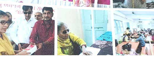 Aajkaal Daily (Desh Pardesh Ni Aajkaal)