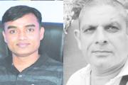 Aajkaal Daily (Desh Pardesh Ni Aajkaal)
